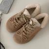 Women's Lightweight Comfortable Thick Sole Cold Warm Padded Snow Boots Non-slip Wear Outdoor Sports Lace-up Cotton Boots