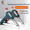 Portable Multi-functional Soldering Gun with External Heating, Handheld Solder Feed, 220V EU/60W US