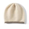 Women's 100% Pure Cashmere Ribbed Hat - Autumn/Winter Fashion, Warm, Cold-Proof, Color Block Design.