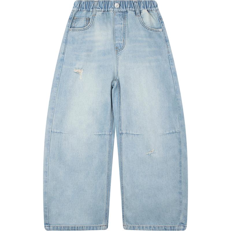 Mucmukn Kids' Distressed Denim Curved-Leg Jeans