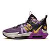 LeBron Witness 7 SE