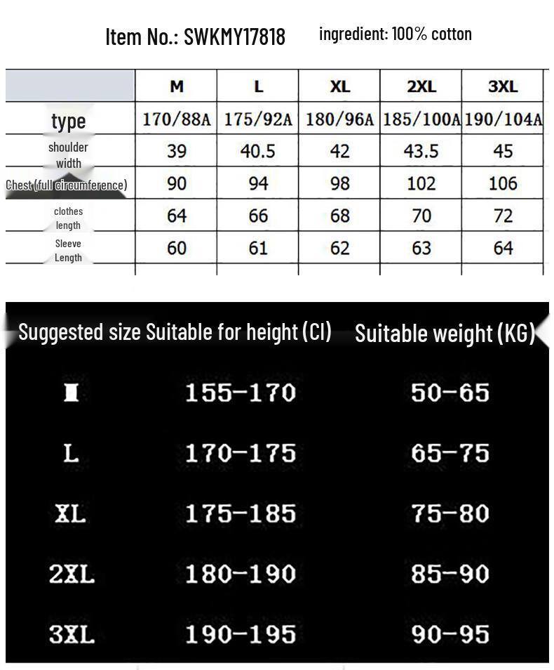 Baleno Herren S&K 100% Baumwolle Rundhals Pullover