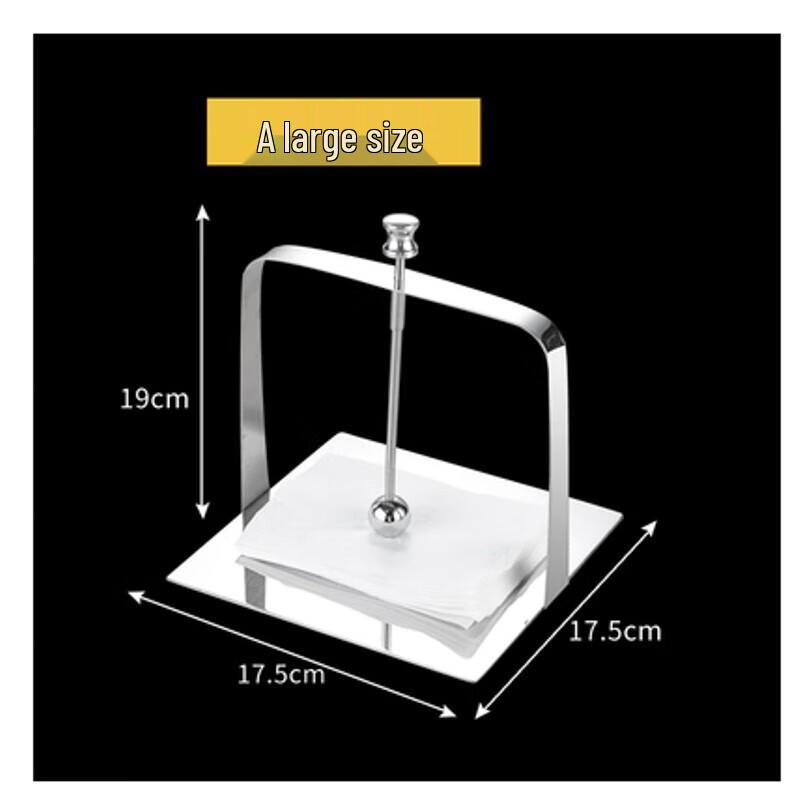 Держатель для салфеток из нержавеющей стали