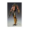Medicos Entertainment - Ken le Survivant Fist of the North Star - Figurine S.A.S Chozokado Jagi 18 cm