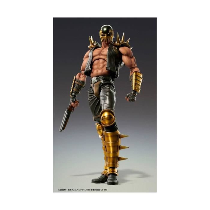 Medicos Entertainment - Ken le Survivant Fist of the North Star - Figurine S.A.S Chozokado Jagi 18 cm