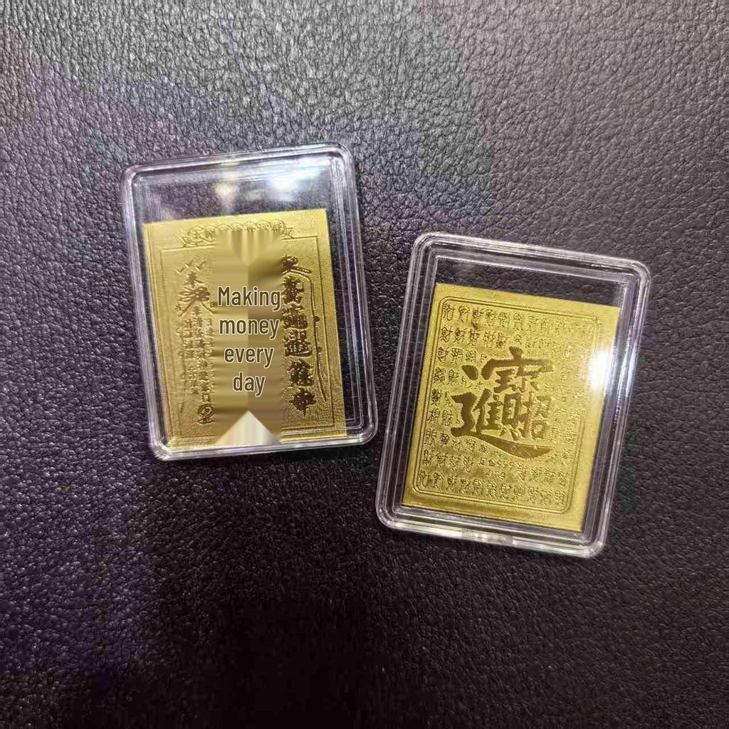 2mg Gold Sticker for Phones - Smooth Sailing Wealth Charm