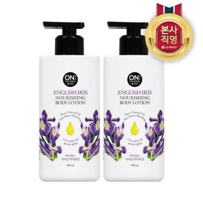 Blumen-Iris Körperlotion 400ml x 2