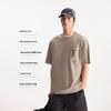 JACK&JONES Men's Cooling Pocket T-shirt