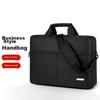 BRINCH Laptop Bag 14/15 Inch Business Water-Resistant Large Capacity Handheld Computer Bag Compatible with Huawei And Lenovo Laptops