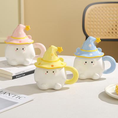 Geburtstagsgeschenk Wasserbecher Haushalt seltsamer Becher mit Deckel Keramiktasse Elf Knödel Geschenk hochwertiger Becher