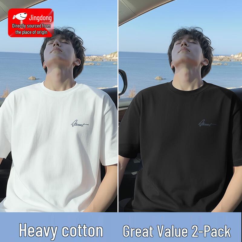 CHUJI Men s 2-Pack Heavyweight Pure Cotton Loose Fit Short Sleeve T-Shirts L