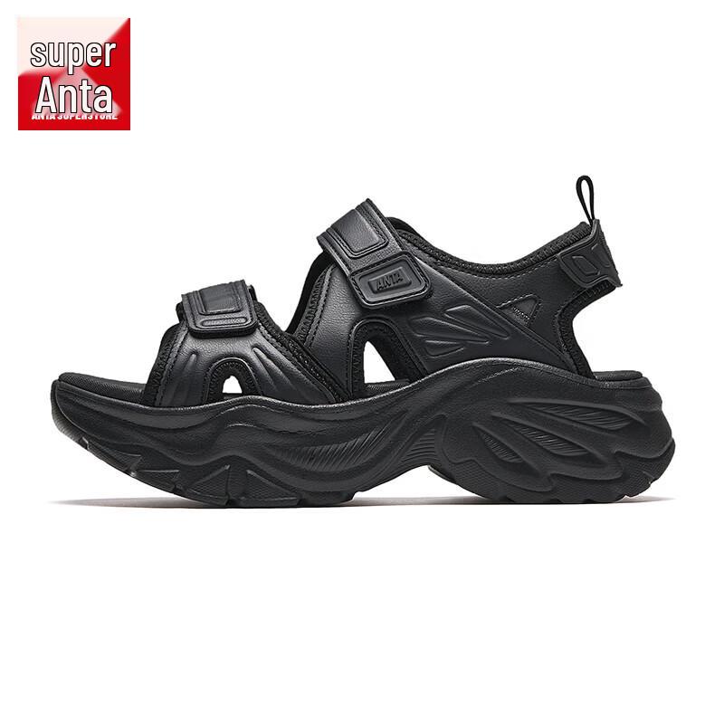 Anta Jenny Women's Sport Sandals