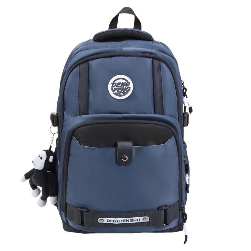Contrast Color Backpack Men's Lightweight Travel Backpack Large Capacity Student Schoolbag