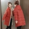 Plus Size  Winter Casual Hooded Jacket Parkas for Women Warm Letter Print Long Female Coat Zipper Outerwear