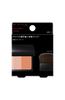 KATE Slim Create Cheeks Orange OR-1 6.4g (x 1)