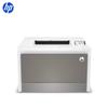 HP 4203dw Color Duplex Wireless Laser Printer