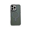 Skin-friendly simple matte case, suitable for iPhone16Pro max mobile phone case, Apple 17 question mark magnetic case 14/15.