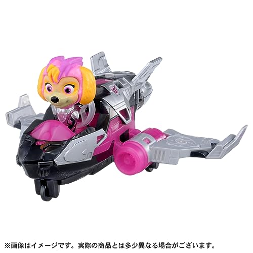 TAKARA TOMY Paw Patrol Mighty Film Temel Araç Sky Mighty Jet