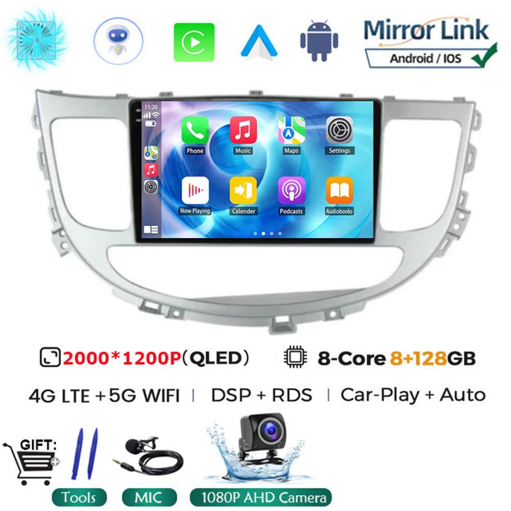 Android 14 All In One Car Radio DSP QLED Carplay Auto For Hyundai Rohens Genesis 2008 - 2013 Multimedia Dvd Player GPS Stereo