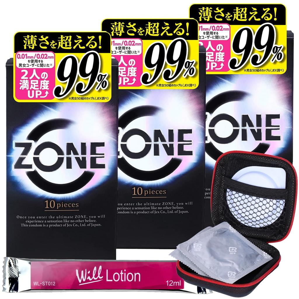 ZONE Condom 10 Pieces Zone 3 Boxes Condom Original Condom Case Set Will Stick 12ml Included