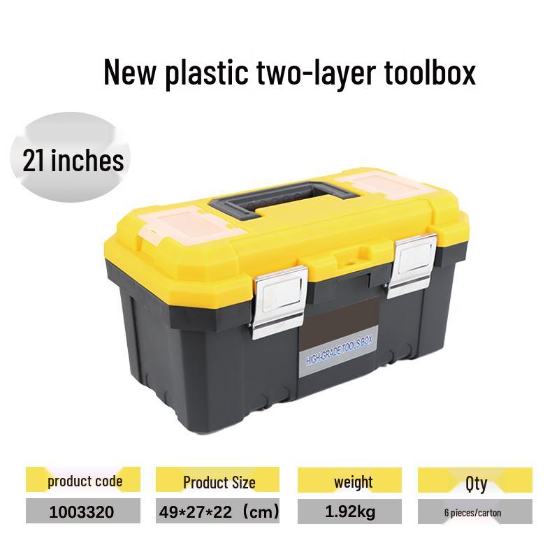 Versatile Tool Box with Multiple Specifications for Car and Home Storage