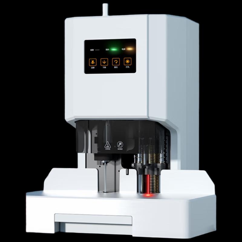 Deli Automatic Financial Binding Machine