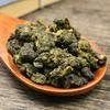 Alishan High Mountain Taiwan Oolong Tea 150g Natural Loose Leaf