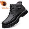 Fashion New All-match Ankle Boots Leisure Walk Non-Slip Man Basic Boots Classic Motorcycle Boots Genuine Leather Men's High Top Shoes
