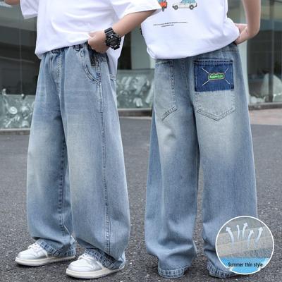 Zhongda Jungen Weiche Tencel Sommerjeans - Trendige Lässige Haremshose