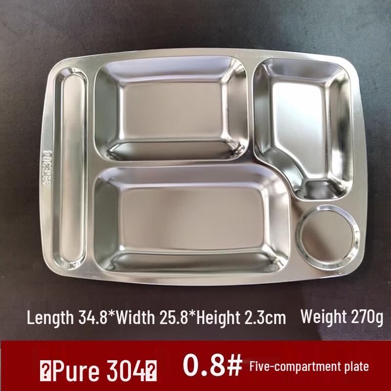 

304 Stainless Steel Divided Lunch Tray