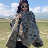 Women Shawl Wraps MODERN NEW SAGA Wool Scarf Knitted Cardigan Wool Stoles Autumn Winter Female Shawls Knit Tippet
