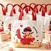 Cartoon Canvas Gift Bag for Birthdays, Festivals, Souvenirs, and Outings – Eco-friendly & Durable