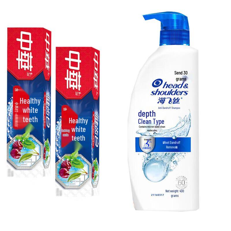 Набор: Шампунь от перхоти Head & Shoulders и Зубная паста Arm & Hammer