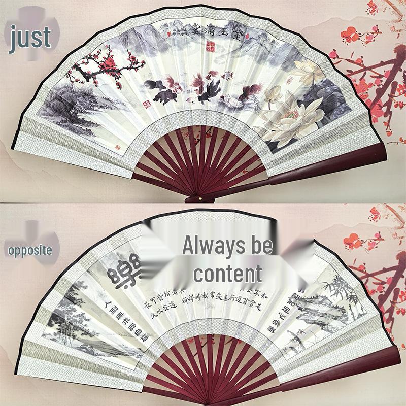 8-Inch & 10-Inch Double-Sided Chinese Ink Painting Folding Fan for Men and Women