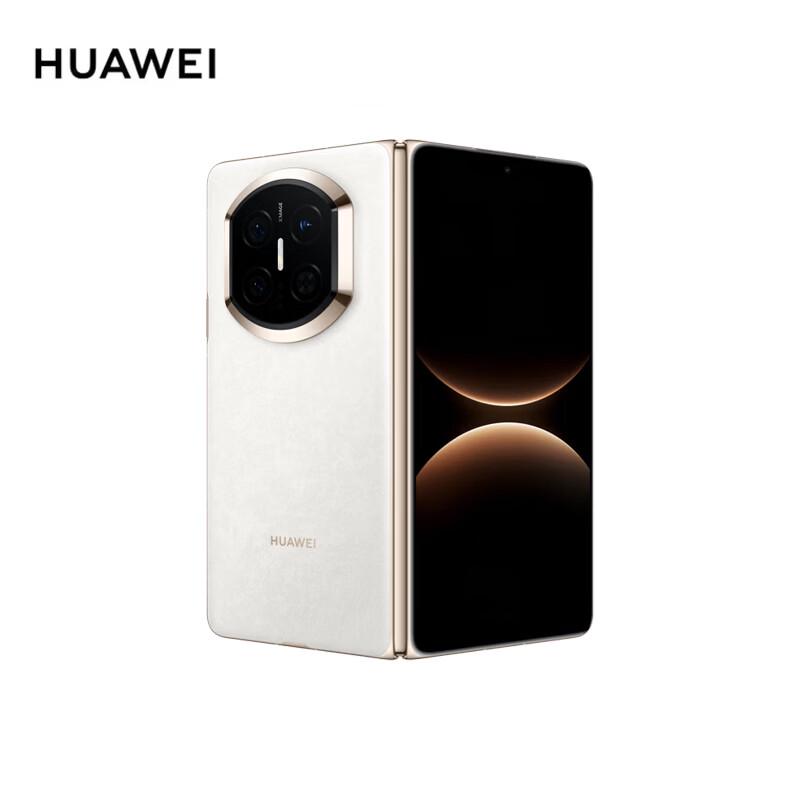 Huawei Mate X7 Foldable Smartphone (CN Version)