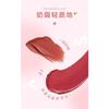 Matte Air Lip Powder Cream Nourishing Moisturizing Lip Makeup For Women