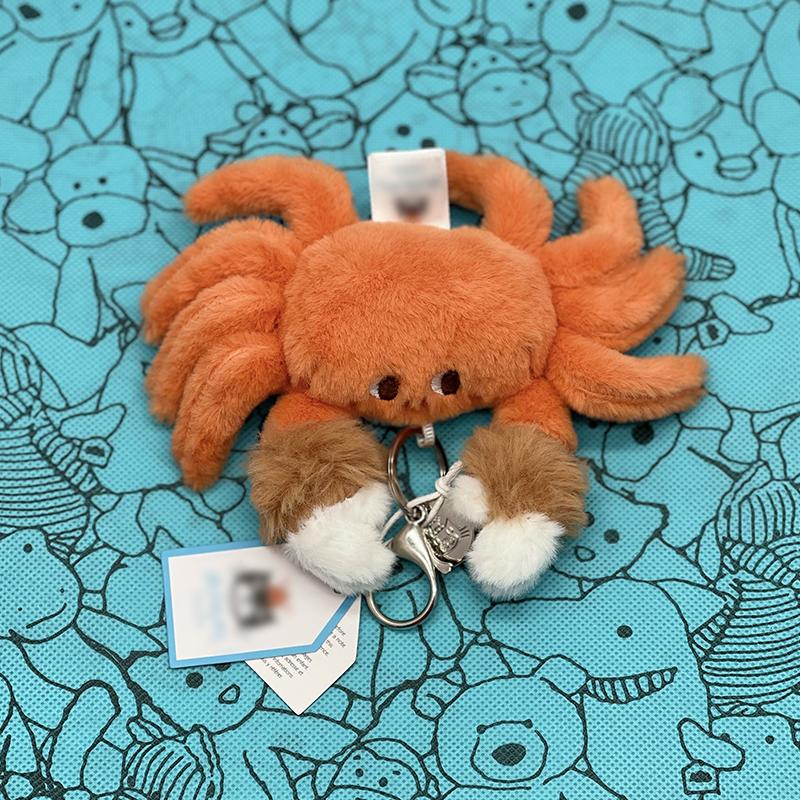 Jellyfish Plush Toys, Croissant Keychains, Marshmallow Plush ,Toys Black hole, avocado, Cherry, Sunflower Bag Charms
