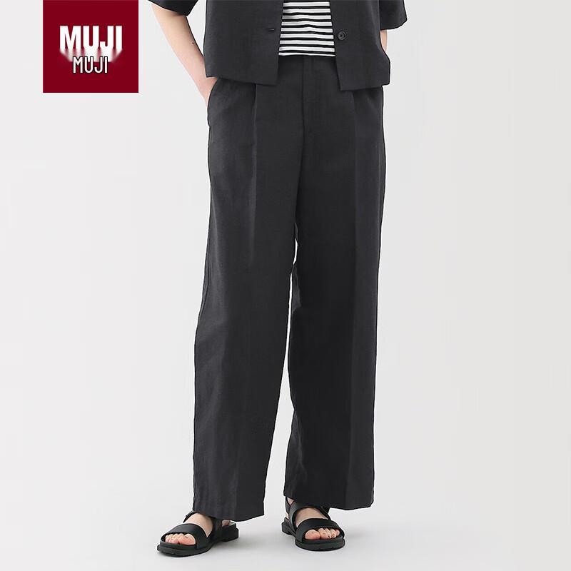 MUJI Women's Hemp Blend Twill Pleated Wide-Leg Pants