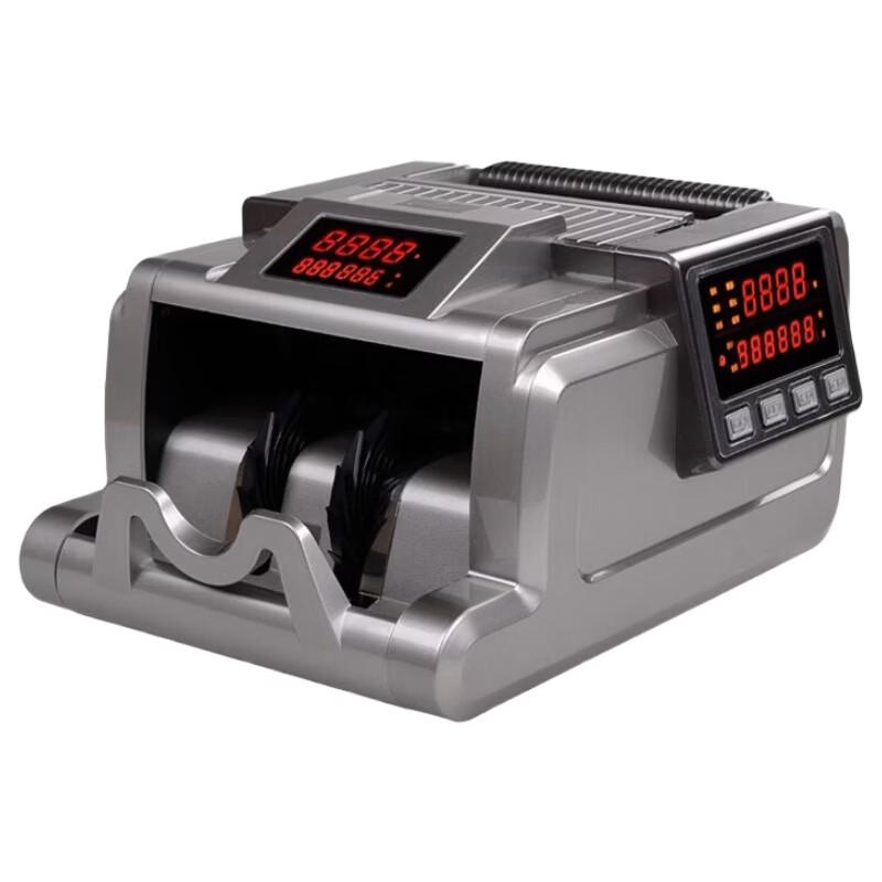Chuanwei 09A Portable Money Counter
