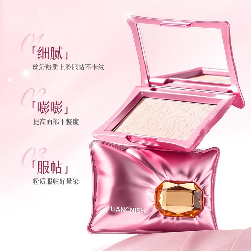 Fine Silky Face Highlighter Powder Brighten Contour Natural Three Dimensional Facial Makeup