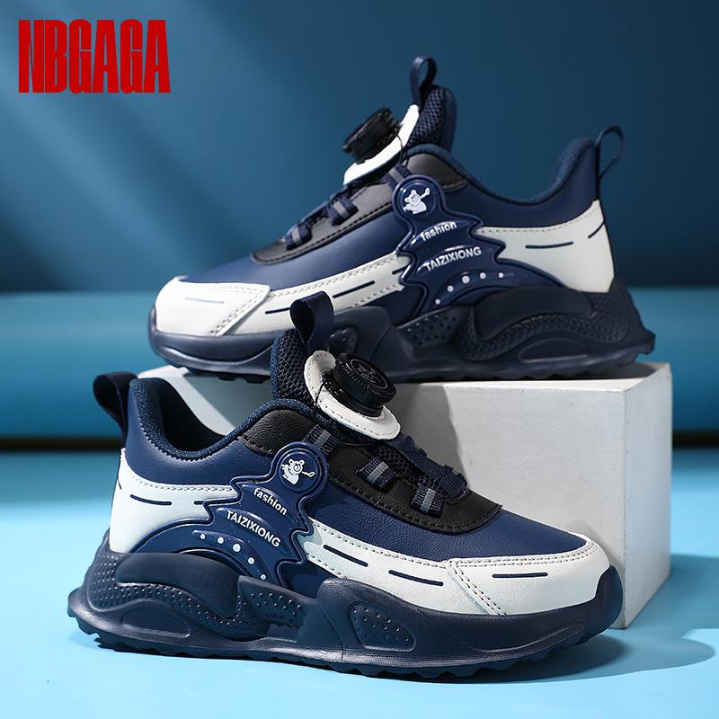 Boys Leather Sneakers Casual Sports Shoes Sole Comfortable School Walking Shoes for Kids Children Fashion Athletic Footwear