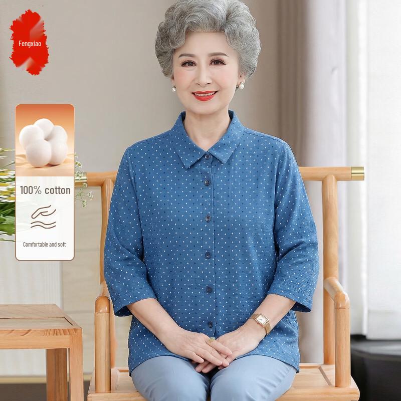 Elderly Women s Pure Cotton Half-Sleeve Shirt 4XL