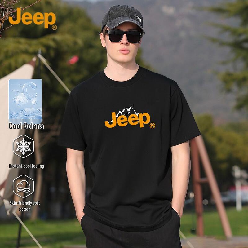 JEEP Men's Summer Breathable Casual Short-Sleeve T-Shirt