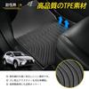 Virauto Lexus NX 3D Floor Car Specific 3D Floor Car Suitable for LEXUS NX TPE Floor Stain Abrasion Custom Protective 3PCS Mats, Mats, Mats, 2015-2020,