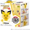 [BANDAI (BANDAI)] Pokemon Change Pichu/Pikachu [Japan Toy Awards 2025 Variety Division Grand Prize]