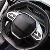For Peugeot 2008 2019 2020 2021 2022 2023 2024 Steering Wheel Button Panel Cover Decoration Trim Sticker Interior Accessories