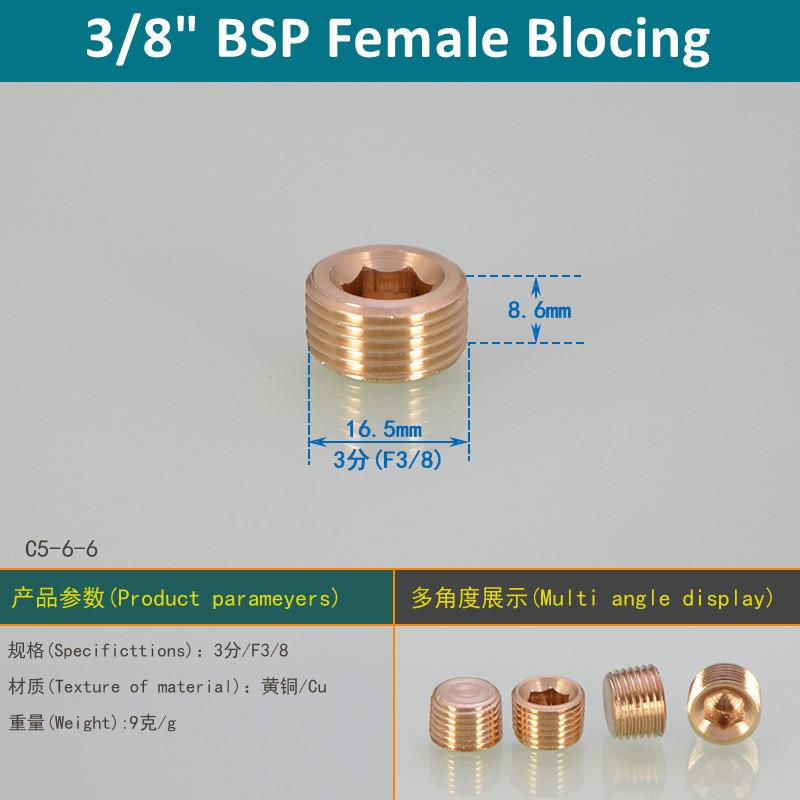 1/8 1/4 3/8 1/2 3/4 Male Female Thread Brass Pipe Hex Head End Cap Plug Fitting Quick Connector Brass Universal Faucet Adapter