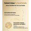Pantene Keratin Heat Protection No-Wash Treatment (140ml X 2) - Leave-In Hair Cream