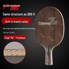 DHS Professional Carbon Table Tennis Blade