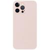 KZDOO Air Skin Series for iPhone 16 Pro Max Case Frosted Back Ultra Thin PP Phone Cover